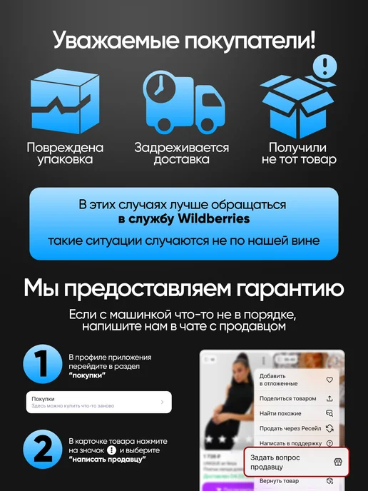 VGR Бритва мужская электрическая для лица. Электробритва, черный, фото 6
