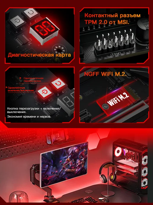 MAHCINIST Материнская плата X99 DDR4 четырех канальная LGA 2011-3 tpm, вариант, фото 6