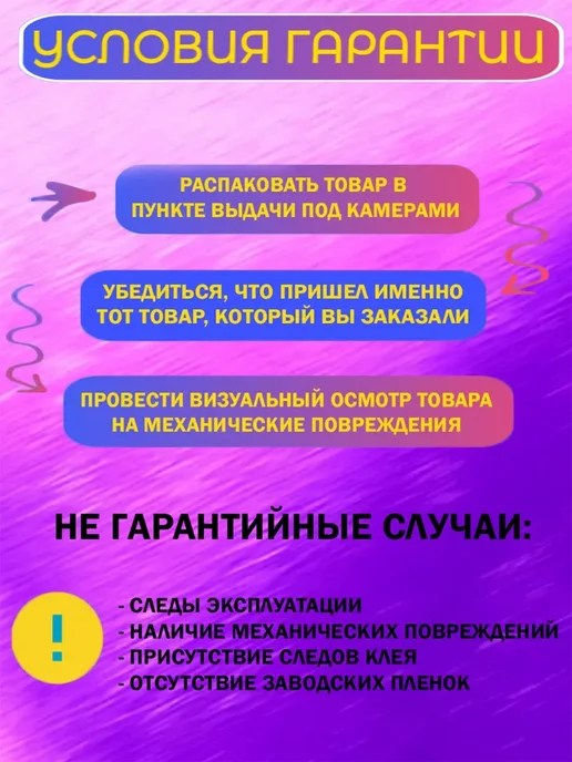 HOCO Метеостанция HX41 <белый>, белый, фото 5