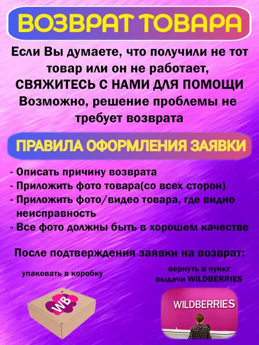HOCO Метеостанция HX41 <белый>, белый, фото 7