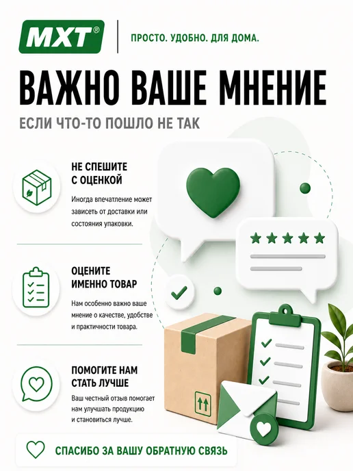 МХТ ООО Форма для пельменей и вареников, бежевый, фото 4
