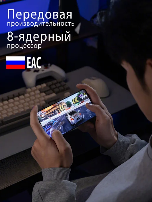 Смартфон LU S24 Ultra 8/256 ГБ, черный, фото 4