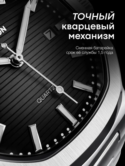 PAUTON Часы наручные кварцевые, серый, фото 2