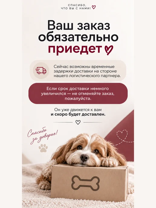 Родные хвостики Игрушка канат для собак перетяжка для мелких пород, зеленый, фото 7