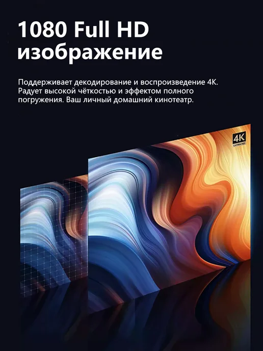 Проектор для фильмов домашний кинотеатр, серый, фото 4