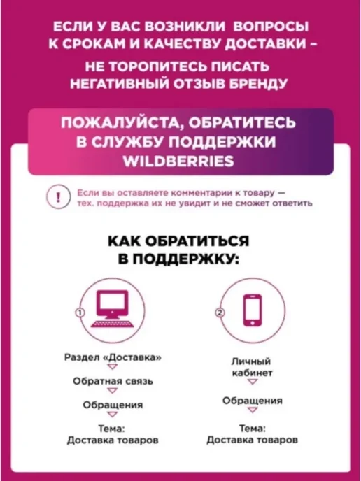 Brauberg Доска комбинированная магнитная маркерная текстильная А3, вариант, фото 6