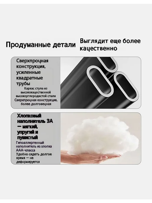 СидПро Качалка для двоих с регулировкой, коричневый, фото 2