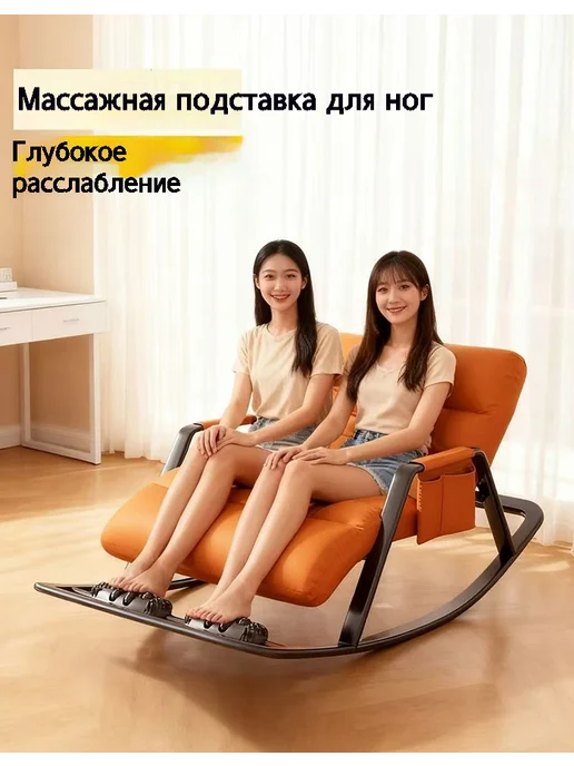 СидПро Рокер-карузин для двоих с регулировкой, серый, фото 4