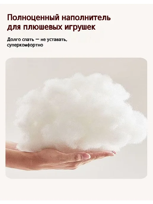 СидПро Качели для двоих с регулировкой, черный, фото 5