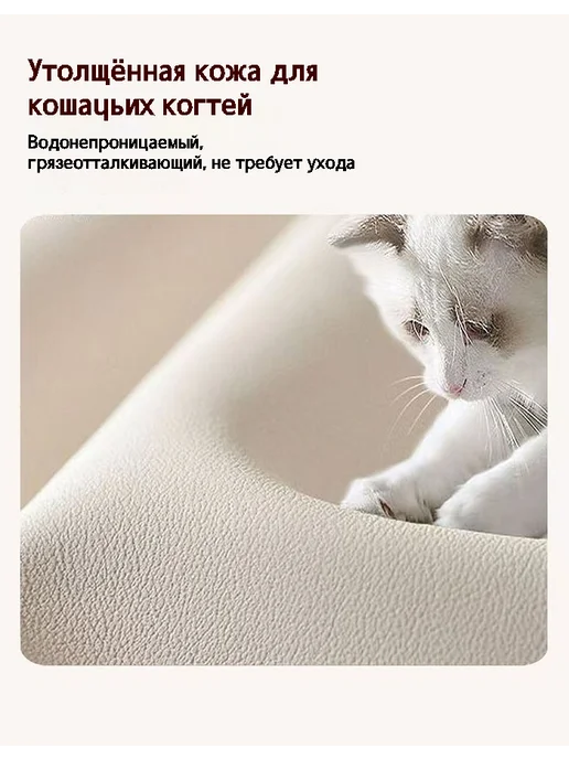 СидПро Качели для двоих с регулировкой, черный, фото 6