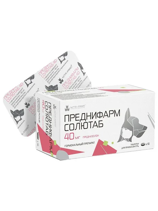 Nita-Farm Преднифарм Солютаб таб. 40мг №10, вариант