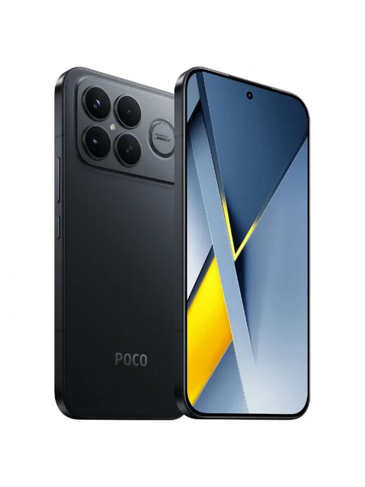 Смартфон Xiaomi Poco F 8 Ultra 16/512 ГБ, черный, фото 3