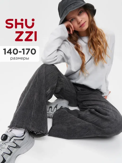 Shuzzi 694639411