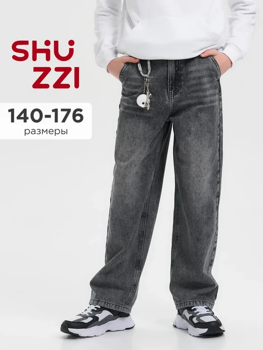 Shuzzi 694639415