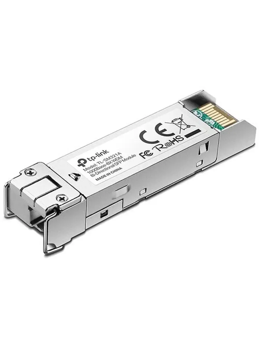 Трансивер TP-Link TL-SM321A-2
