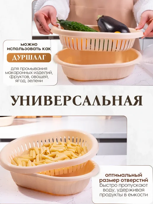 Онест Хлебница с крышкой пластиковая набор 2шт, 2 шт, фото 4