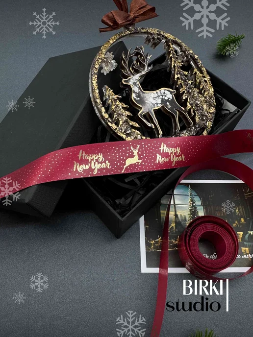 BIRKI_studio Лента упаковочная атласная на Новый Год для подарков, красный, фото 2