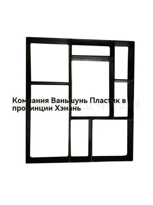 Плесень 40*40 см, 36x36x3, фото 4