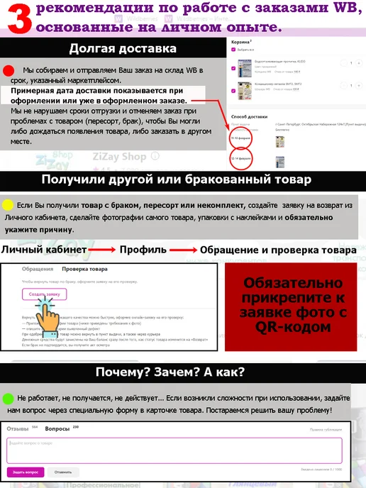 ВЫМПЕЛ Антирадар 575-СТ, все системы, 12В, черный, фото 6