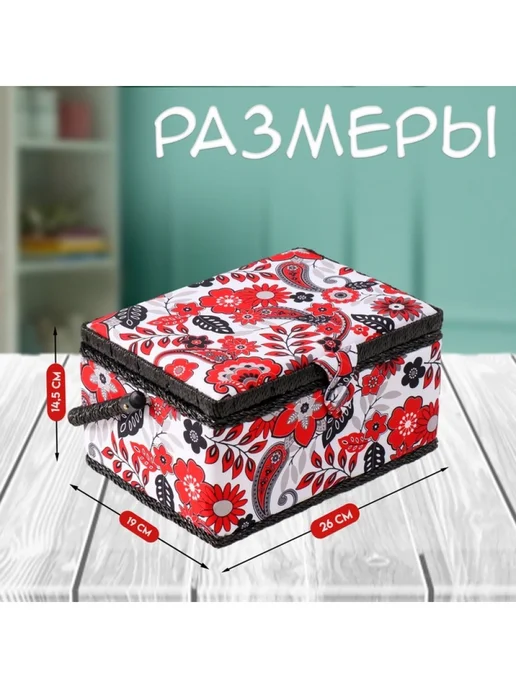 Подарки от Михалыча Шкатулка для рукоделия Мастерская красоты, черный, фото 2