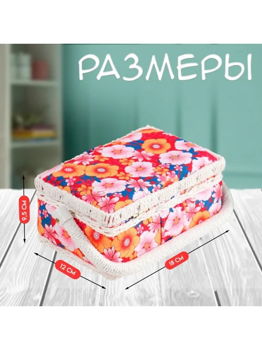 Подарки от Михалыча Шкатулка для рукоделия Японский сад, красный, фото 2