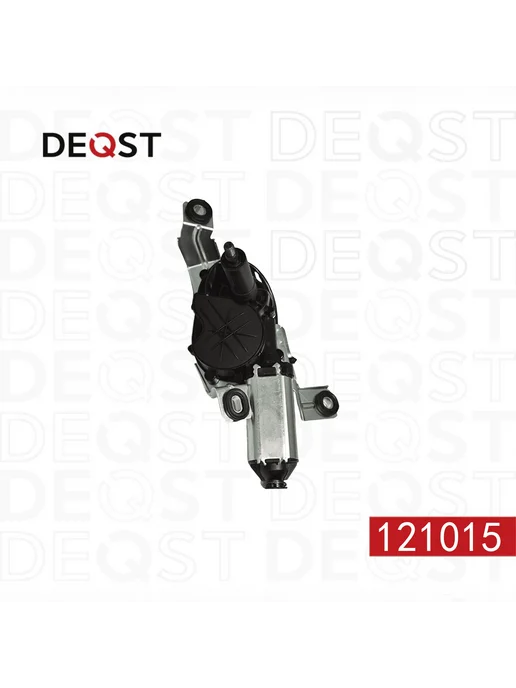 DEQST Мотор стеклоочистителя 121015 задний Volvo XC90 (02-), вариант