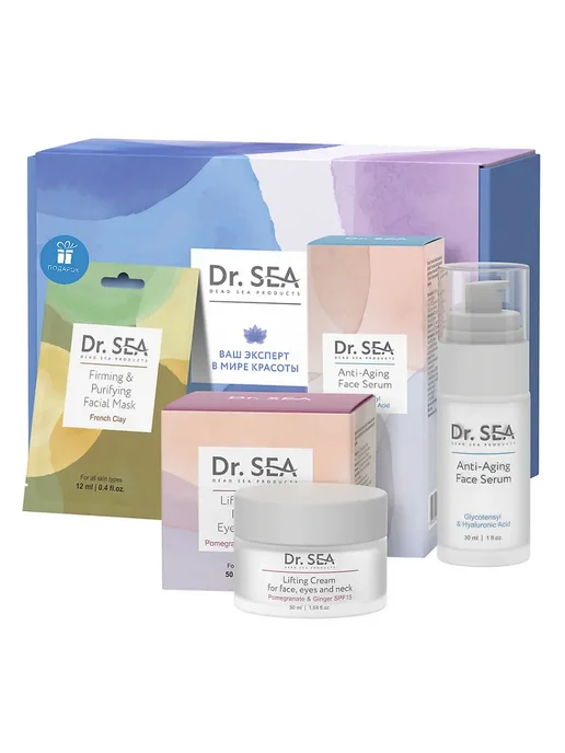 Dr. Sea Подарочный набор "EFFICTIVE LIFTING", вариант