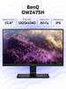 Монитор 23.8" GW2475H, vga, hdmi BENQ 695063179 купить за 6 268 ₽ в интернет‑магазине Wildberries