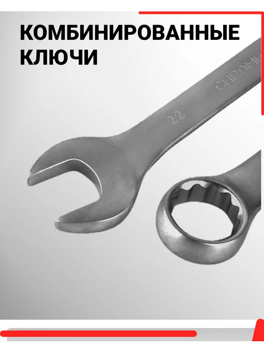 ДЕД МАКАР Набор инструментов для автомобиля в чемодане, вариант, фото 5