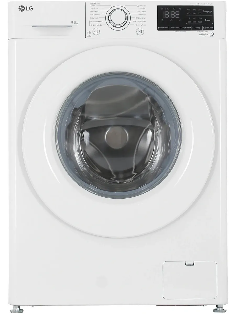Стиральная машина F2V3GS3W LG 609044136 купить за 71 419 ₽ в интернет‑магазине Wildberries