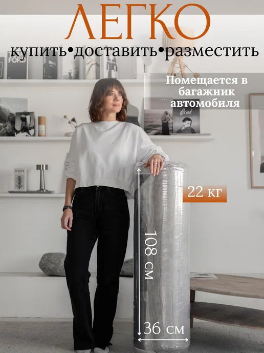 ДИВАН НЕ МЕБЕЛЬ Диван кровать бескаркасный раскладной Клайд Galaxy 111, желтый, фото 7