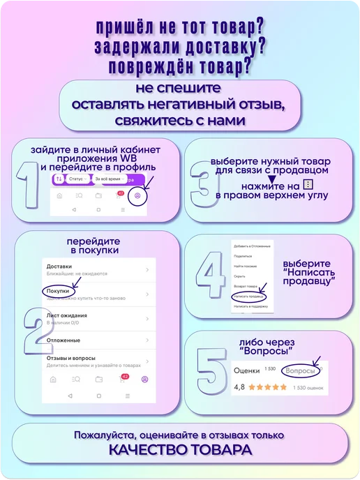 FILOROSSO Гетры компрессионные 2 класс на широкую голень, черный, фото 5