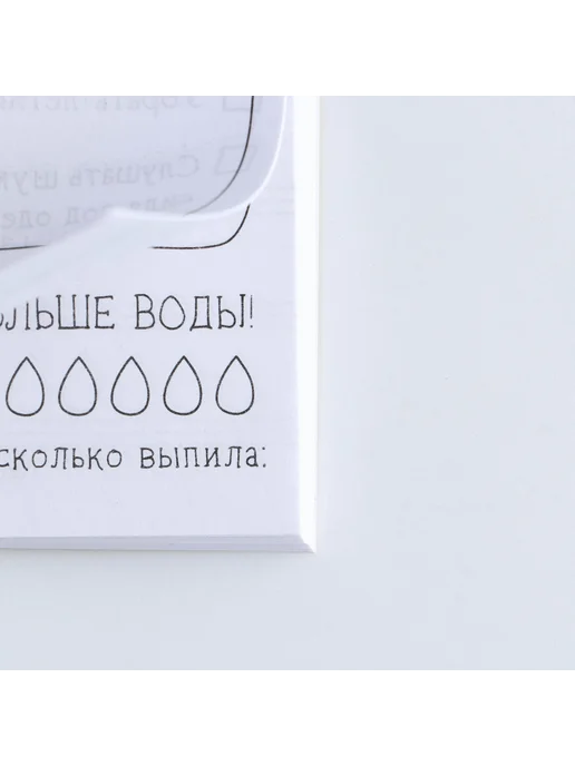 mega.sales Блокноты творческие 3 шт. Блокнот творческий с заданиями А6+, 3 шт, фото 3