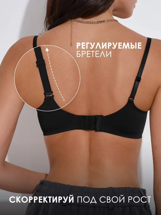 Cult me underwear Набор бесшовных бюстгальтеров без косточек 3 шт, 3 шт, фото 7