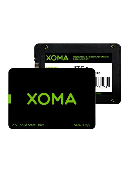 XOMA SSD 1TB 2.5" SATA3 накопитель диск (XB11-1TB-B) внутренний, 1 ТБ, фото 7