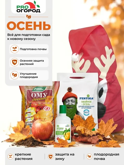 гремучая смесь Крысам смерть, отрава от крыс и мышей, 450гр, 450 г, фото 8