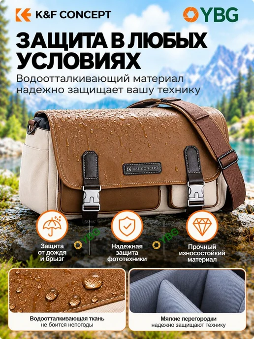 K&F CONCEPT Сумка-слинг Urban wander 11 KF13.142V2, белый гравий, 10 л, 10 л, фото 2
