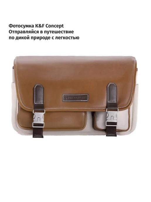 K&F CONCEPT Сумка-слинг Urban wander 11 KF13.142V2, белый гравий, 10 л, 10 л, фото 7