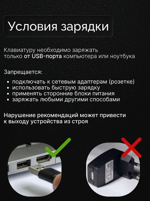 FURYCUBE Игровая клавиатура с RGB проводная для компьютера IP98, белый, фото 8