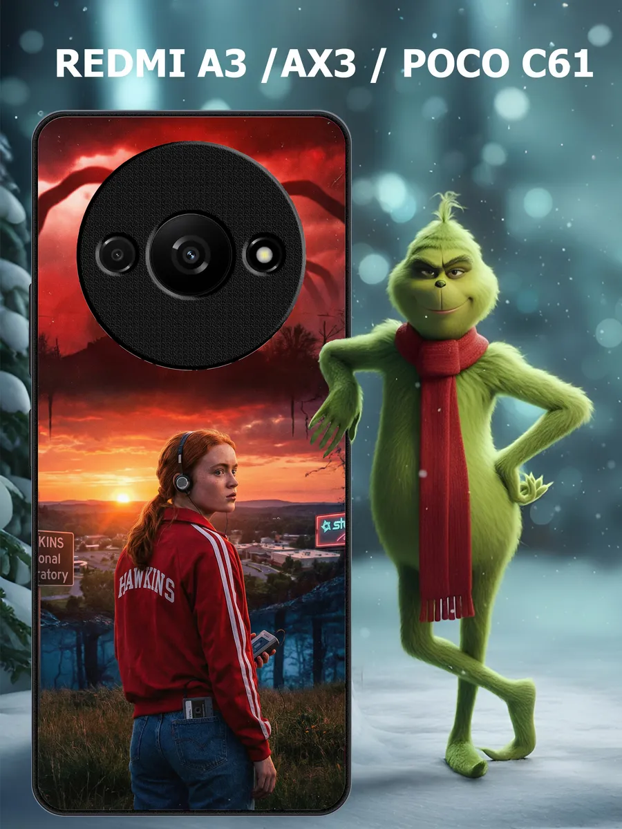 Чехол на redmi a3 ax3 poco c61 макс