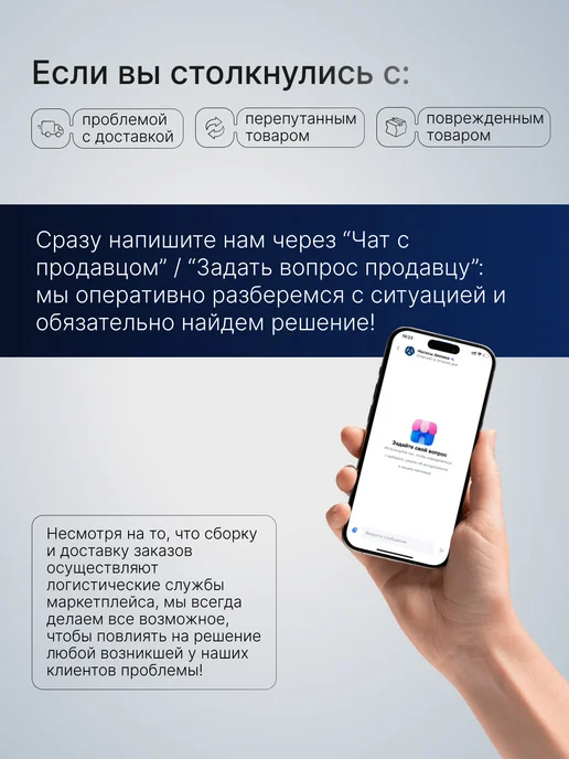АМПИКА Насос для перекачки топлива ручной для бочки 200 л, 200 л, фото 5