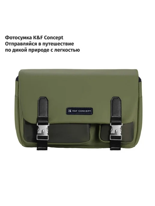 K&F CONCEPT Сумка-слинг Urban wander 11 KF13.142V3, зелёная, 10 л, 10 л, фото 7