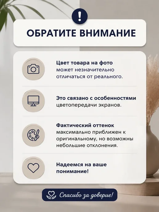 АЭД Горшок "Фуксия" 0,3л mix круглый 33 горшочка, 300 мл, фото 2