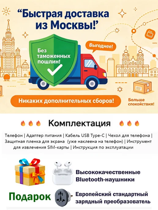 Смартфон Xiaomi 17 Pro 16/1024 ГБ, зеленый, фото 2