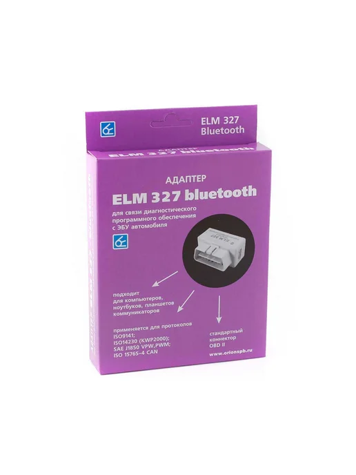 Орион Адаптер ELM 327 Bluetooth OBD2, вариант, фото 5