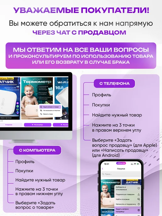 MiaoMiaoce Метеостанция домашняя термометр гигрометр MHO-C201, серый, фото 8
