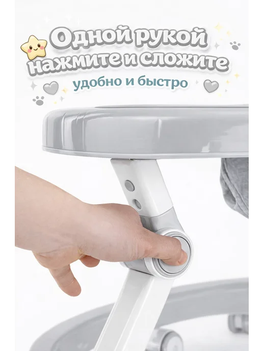TITUR Ходунки детские 518MT, музыкальные 3 в 1, серый, фото 4