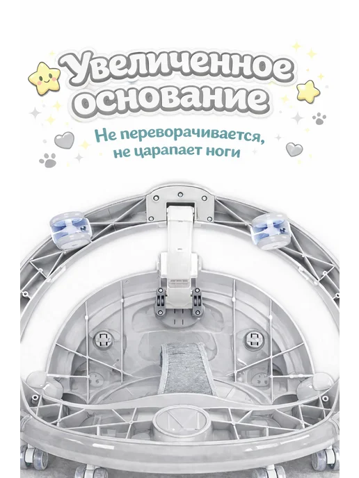 TITUR Ходунки детские 518MT, музыкальные 3 в 1, серый, фото 6