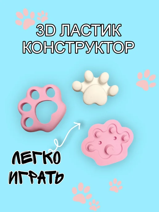 Ластик стик выдвижной цветной Капибара, 4 шт, фото 2