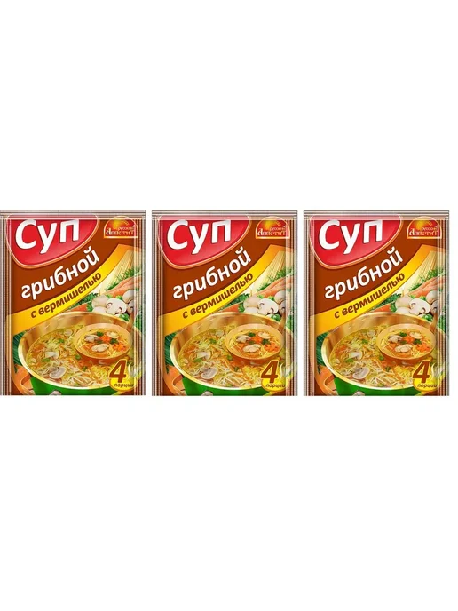 Русский аппетит Грибной с вермишелью, 60 г, 3 упаковки, 60 г